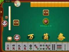 鹽山麻將官網 鹽山麻將安卓下載 樂單機