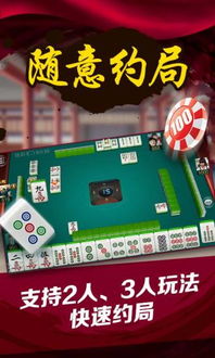 應用詳情 應用寶官網(wǎng)