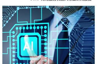 互聯網數據資訊中心 199it 挖掘數據價值，賦能決策未來