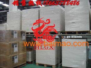 水泥窯加熱冷卻設(shè)備背襯隔熱板 陶瓷纖維板的技術(shù)優(yōu)勢(shì)與市場(chǎng)分析
