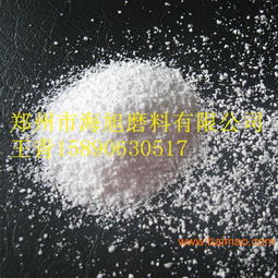 高品質(zhì)耐火材料板狀剛玉細(xì)粉（325目與200目）供應(yīng) 生產(chǎn)廠家及價(jià)格解析