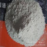 鋁礬土與李保衛(wèi)耐火材料廠 打造高品質(zhì)耐火材料銷售新標(biāo)桿